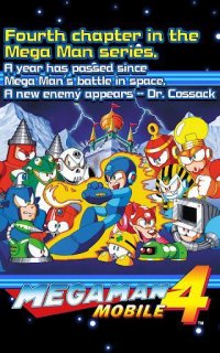 Cкриншот MEGA MAN 4 MOBILE, изображение № 1407616 - RAWG