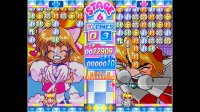 Cкриншот ACA NEOGEO Money Puzzle Exchanger, изображение № 804117 - RAWG