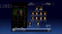 Cкриншот UEFA CL 2006-2007, изображение № 279512 - RAWG