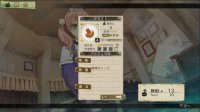 Cкриншот Atelier Escha & Logy: Alchemists of the Dusk Sky, изображение № 608906 - RAWG