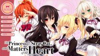 Cкриншот The Princess, the Stray Cat, and Matters of the Heart, изображение № 1845693 - RAWG