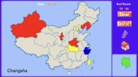 Cкриншот A Puzzle Map Of China, изображение № 2700917 - RAWG