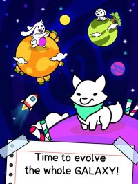 Cкриншот Evolution Galaxy, изображение № 1596632 - RAWG
