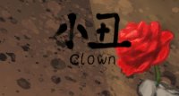 Cкриншот 小丑/clown, изображение № 2286655 - RAWG