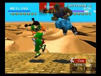 Cкриншот Fighters Destiny, изображение № 740686 - RAWG