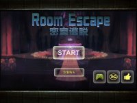 Cкриншот Escape the Prison games-the room's secret, изображение № 2046224 - RAWG