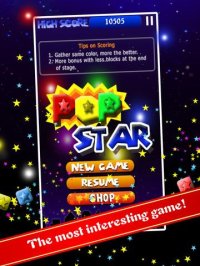 Cкриншот PopStar!-stars crush, изображение № 875364 - RAWG