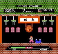 Cкриншот Yie Ar Kung-Fu (1985), изображение № 1697472 - RAWG