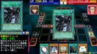 Cкриншот Yu-Gi-Oh! Duel Monsters GX: Tag Force, изображение № 2248381 - RAWG