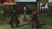 Cкриншот Dynasty Warriors 8: Xtreme Legends, изображение № 616687 - RAWG