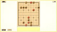 Cкриншот Давайте выучим Сянци (китайские шахматы), изображение № 2759269 - RAWG