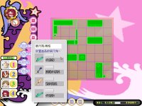Cкриншот Adult Toy Store, изображение № 1687087 - RAWG