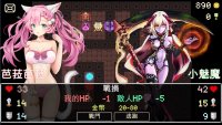 Cкриншот Neko Dungeon | 喵酱迷城 | 喵醬迷城 | ねこダンジョン, изображение № 3615593 - RAWG