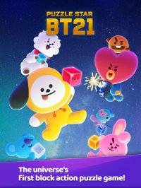 Cкриншот PUZZLE STAR BT21, изображение № 1682668 - RAWG