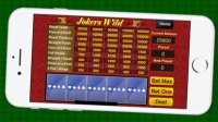 Cкриншот Casino & Sportsbook, изображение № 1950873 - RAWG