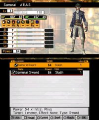 Cкриншот Shin Megami Tensei IV, изображение № 243748 - RAWG