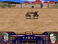 Cкриншот Heroes of the Three Kingdoms 2, изображение № 3636063 - RAWG