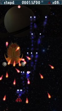 Cкриншот PlanetShooting - (game), изображение № 1751597 - RAWG