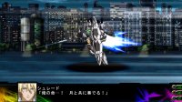 Cкриншот 3rd Super Robot Wars Z Jigoku Henfor, изображение № 616875 - RAWG