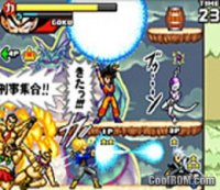 Cкриншот Jump Ultimate Stars, изображение № 803439 - RAWG