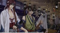 Cкриншот Hakuoki: Kyoto Winds Complete Deluxe Set, изображение № 3110456 - RAWG