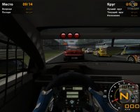 Cкриншот RACE: The WTCC Game, изображение № 462667 - RAWG