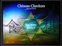 Cкриншот Chinese Checker (Capture Mode), изображение № 1986846 - RAWG