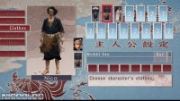 Cкриншот Way of the Samurai 2, изображение № 3410693 - RAWG