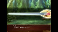 Cкриншот Otaku's Fantasy 2, изображение № 718381 - RAWG