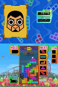 Cкриншот Tetris Party Deluxe, изображение № 254881 - RAWG
