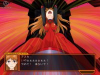 Cкриншот Neon Genesis Evangelion: Ikari Shinji Ikusei Keikaku, изображение № 423890 - RAWG