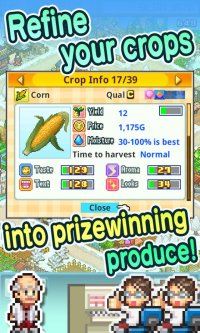 Cкриншот Pocket Harvest, изображение № 680493 - RAWG