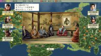 Cкриншот NOBUNAGA'S AMBITION: Tenshouki WPK HD Version / 信長の野望・天翔記 with パワーアップキット HD Version, изображение № 144707 - RAWG