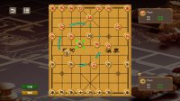 Cкриншот Китайские шахматы - Боевые шахматы, изображение № 3553229 - RAWG