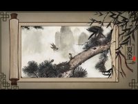 Cкриншот Seasons-Chinese painting, изображение № 2121971 - RAWG