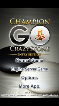 Cкриншот Champion Go Entry Edition, изображение № 946688 - RAWG