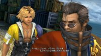 Cкриншот FINAL FANTASY X/X-2 HD Remaster, изображение № 608443 - RAWG