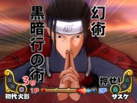 Cкриншот Naruto: Ultimate Ninja 3, изображение № 588170 - RAWG