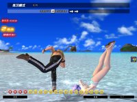 Cкриншот Dead or Alive Online, изображение № 480240 - RAWG