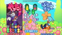 Cкриншот Puyo Puyo 15th Anniversary, изображение № 3277215 - RAWG