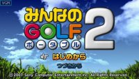 Cкриншот Hot Shots Golf: Open Tee 2, изображение № 2096409 - RAWG