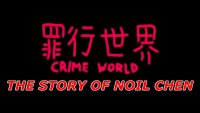 Cкриншот Crime World: The Story of Noil Chen (Visual Novel), изображение № 1702125 - RAWG