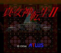 Cкриншот Shin Megami Tensei II, изображение № 764261 - RAWG