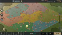 Cкриншот Three Kingdoms: Battle of Generals, изображение № 3578754 - RAWG