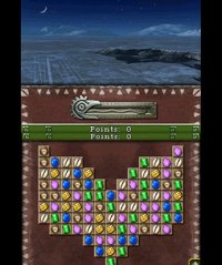 Cкриншот Jewel Quest 4 Heritage, изображение № 259266 - RAWG