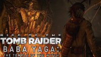 Cкриншот Rise of the Tomb Raider - Baba Yaga: The Temple of the Witch, изображение № 2246092 - RAWG