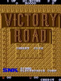 Cкриншот Victory Road (1986), изображение № 736152 - RAWG