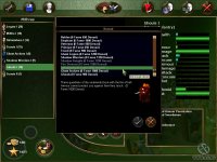 Cкриншот Легионеры: Армия Тьмы, изображение № 444254 - RAWG