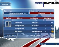 Cкриншот RTL Биатлон 2009, изображение № 506572 - RAWG