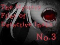 Cкриншот THE MYSTERY FILES OF DETECTIVE INABA NO. 3, изображение № 3271895 - RAWG